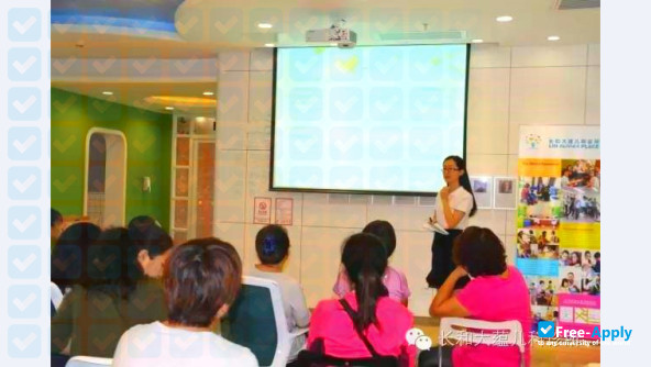 Foto de la Beijing University of Agriculture #1