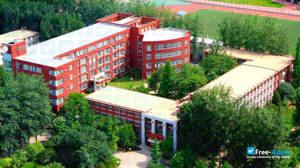 Foto de la Beijing University of Agriculture #2