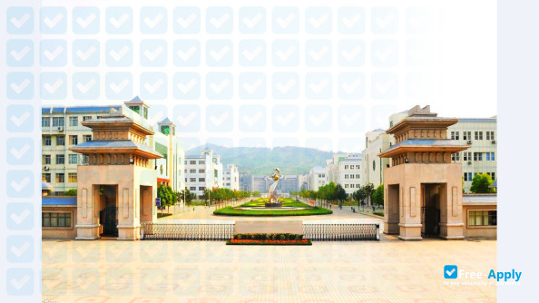 Photo de l’Hebei University of Arts & Sciences #5
