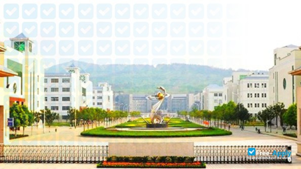 Photo de l’Hebei University of Arts & Sciences #3