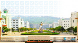 Miniatura de la Hebei University of Arts & Sciences #2