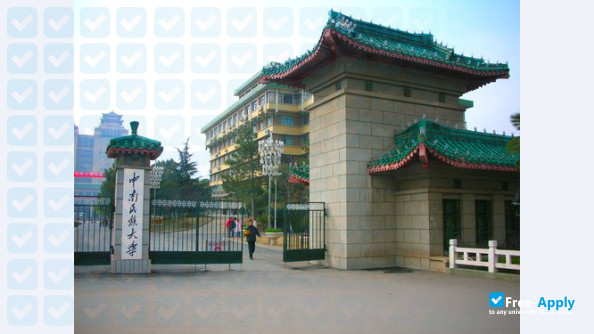 Foto de la South Central University for Nationalities #3