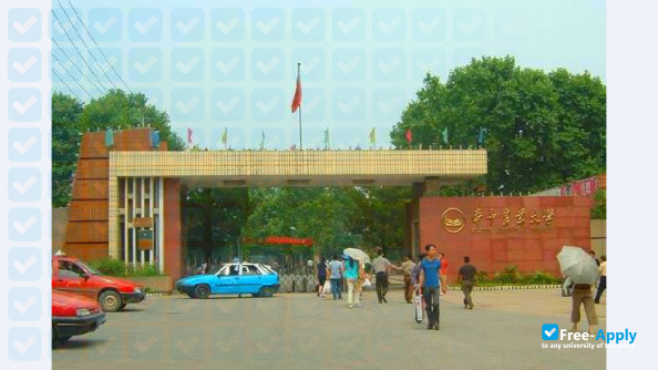 Foto de la South Central University for Nationalities #1