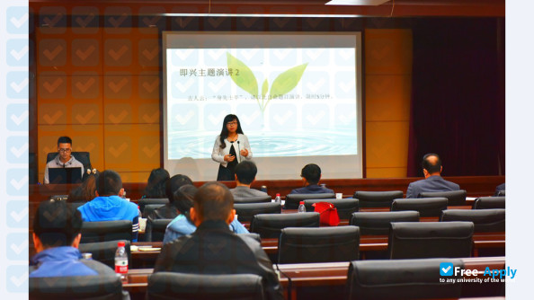 Foto de la Tianshui Normal University