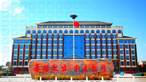 Zhengzhou University of Industrial Technology фотография №3