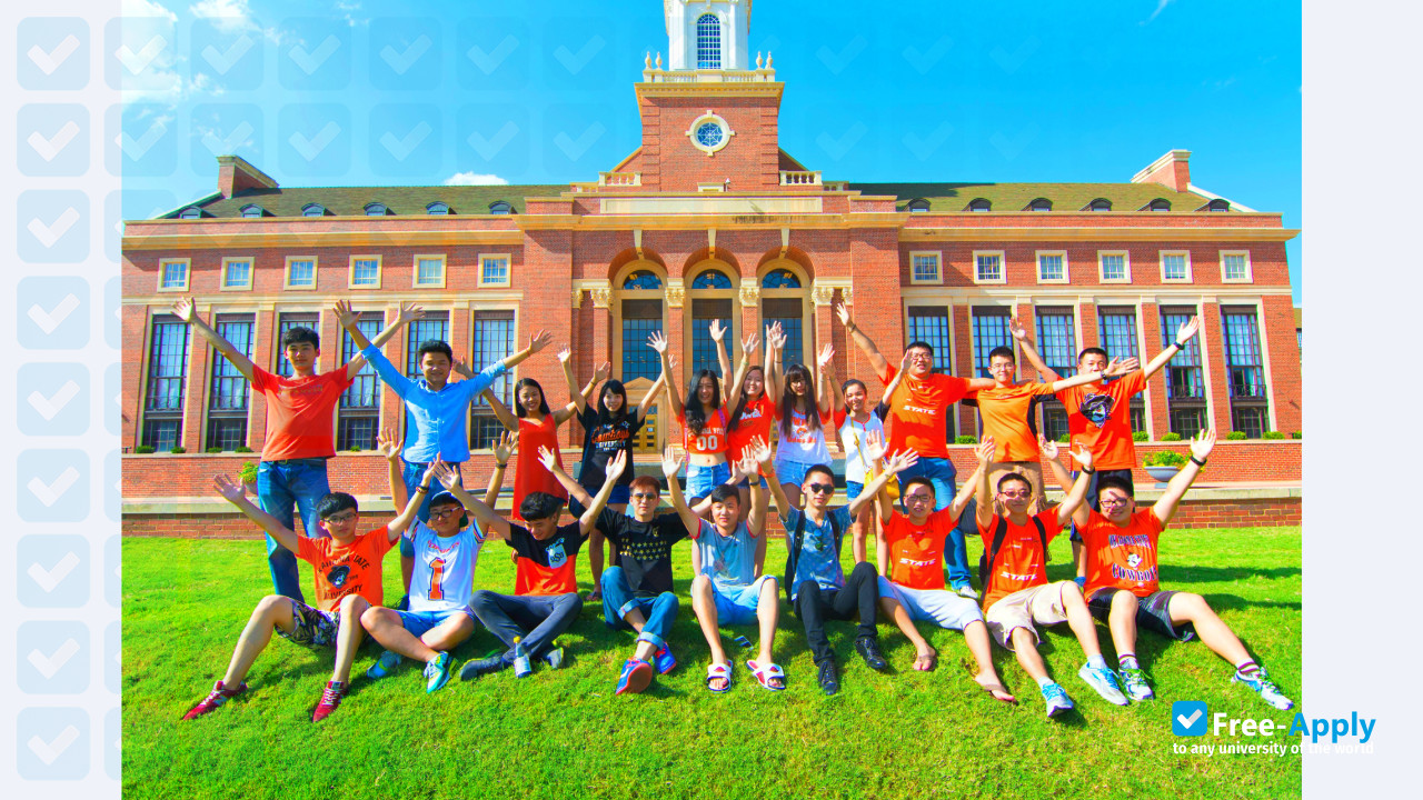 Southwestern University of Finance & Economics photo