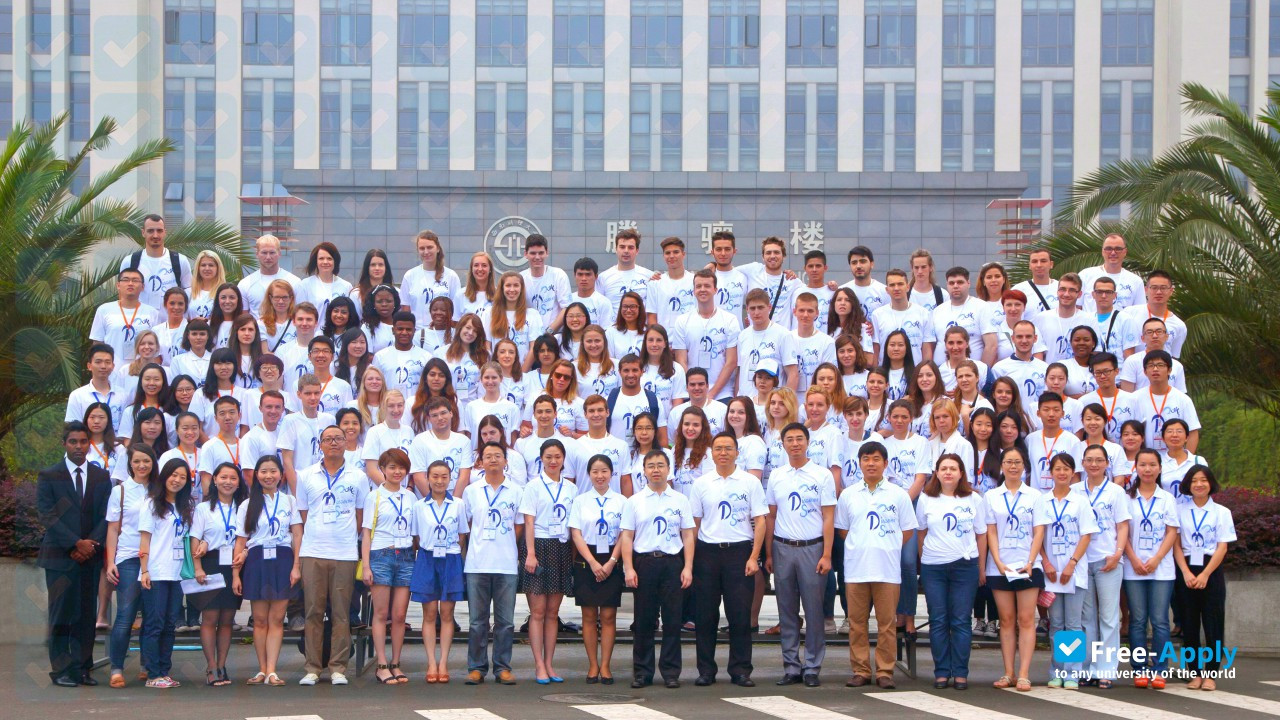 Southwestern University of Finance & Economics photo #8