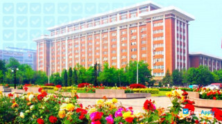 Miniatura de la Tianjin University of Technology #10