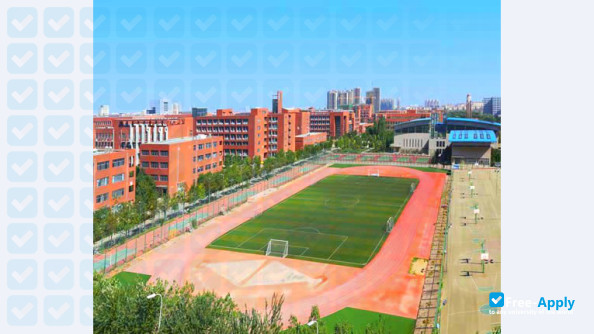 Tianjin University of Technology photo #7