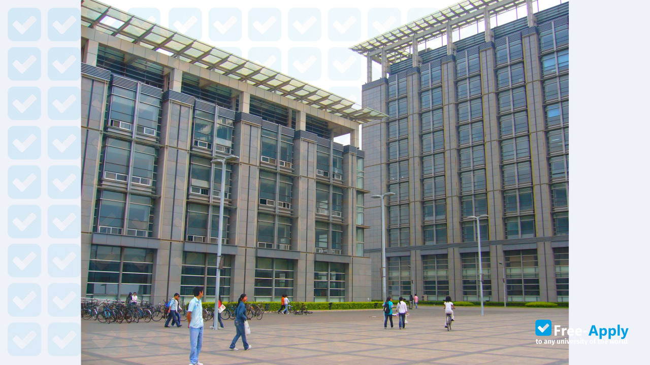 Tianjin University of Technology photo #2
