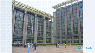 Tianjin University of Technology миниатюра №6