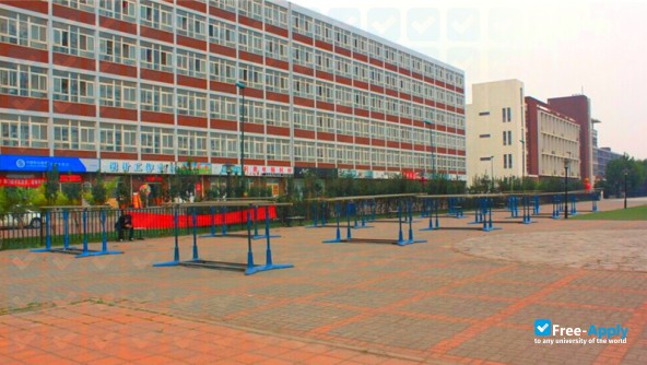 Foto de la Tianjin University of Technology #3