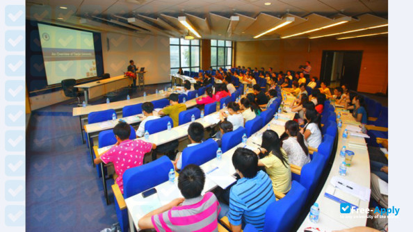 Tianjin University of Technology photo #4