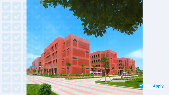 Tianjin University of Technology фотография №9