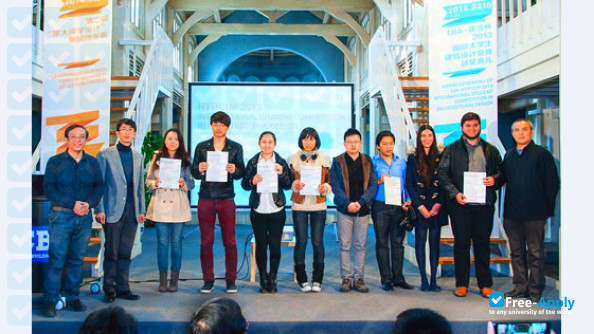 Xi'An University of Technology photo #5