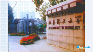 Xi'An University of Technology миниатюра №2