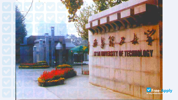 Xi'An University of Technology фотография №2