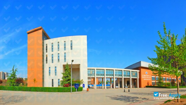 Xi'An University of Technology photo #6