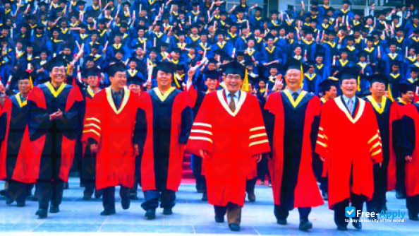 Photo de l’Xi'An University of Technology #5