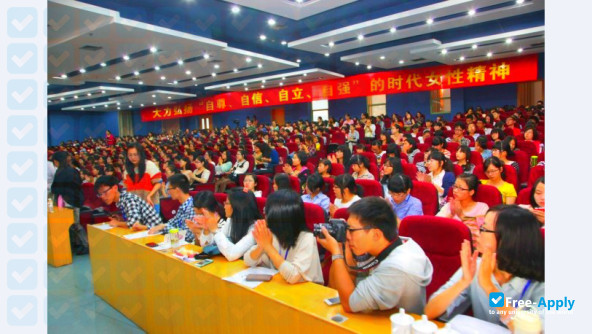Foto de la Zhejiang University of Finance & Economics #5