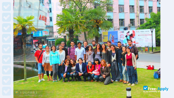 Zhejiang University of Finance & Economics photo #8
