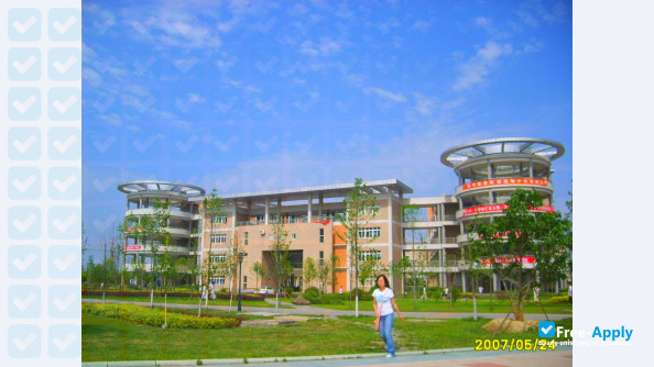 Southwest University of Science & Technology photo #1