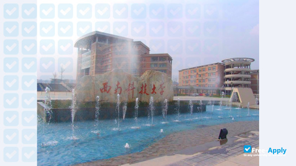 Southwest University of Science & Technology photo #2