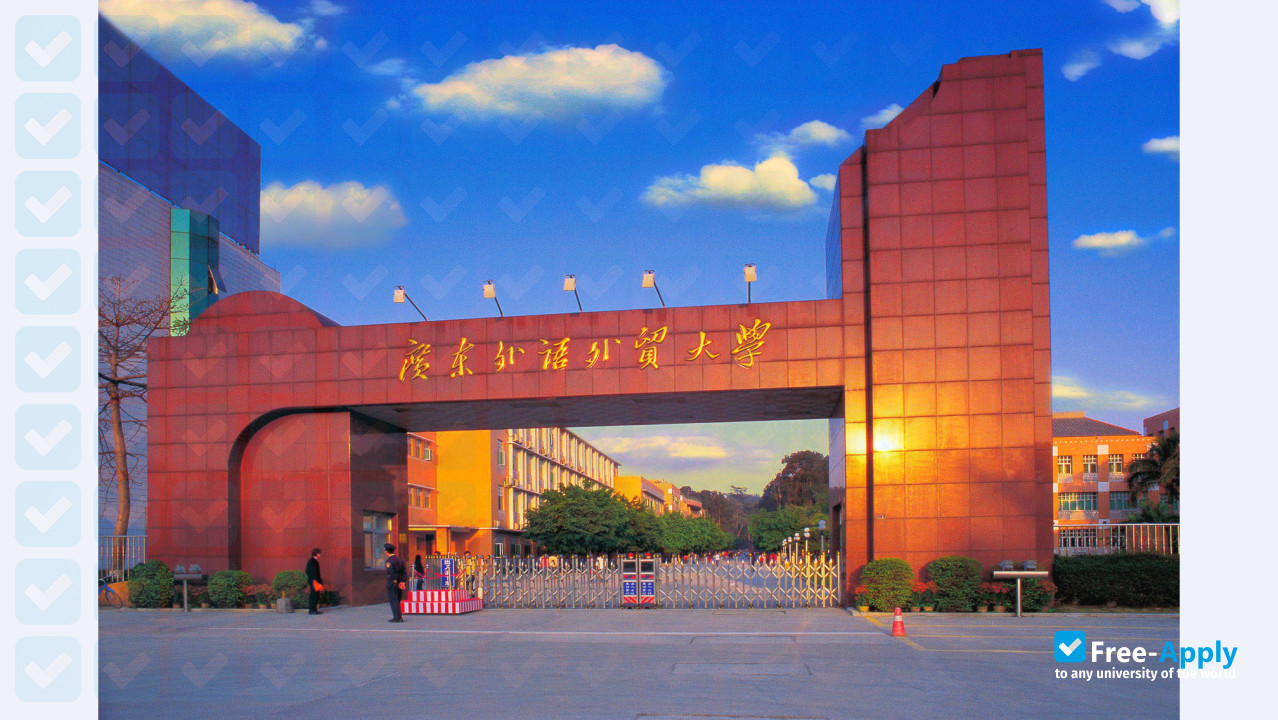 Foto de la Guangdong University of Business Studies #2