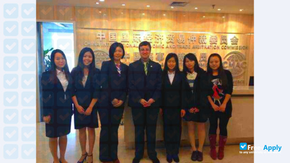 Foto de la Guangdong University of Business Studies #3