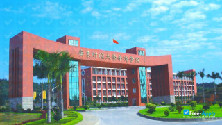 Guangdong University of Business Studies vignette #2