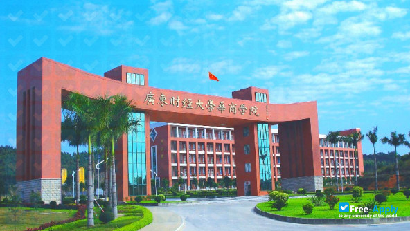 Guangdong University of Business Studies photo