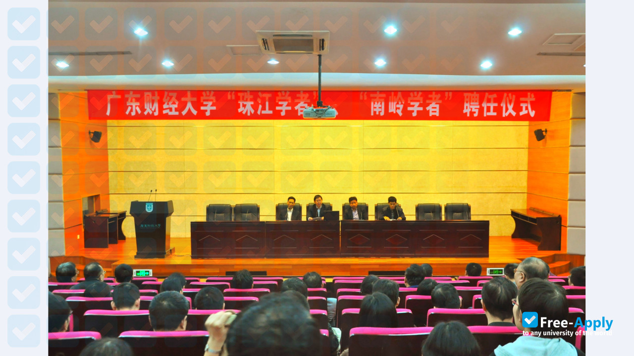 Foto de la Guangdong University of Business Studies #5