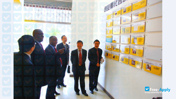 Foto de la Guangdong University of Business Studies #4