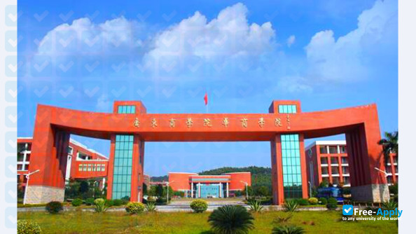 Foto de la Guangdong University of Business Studies #7