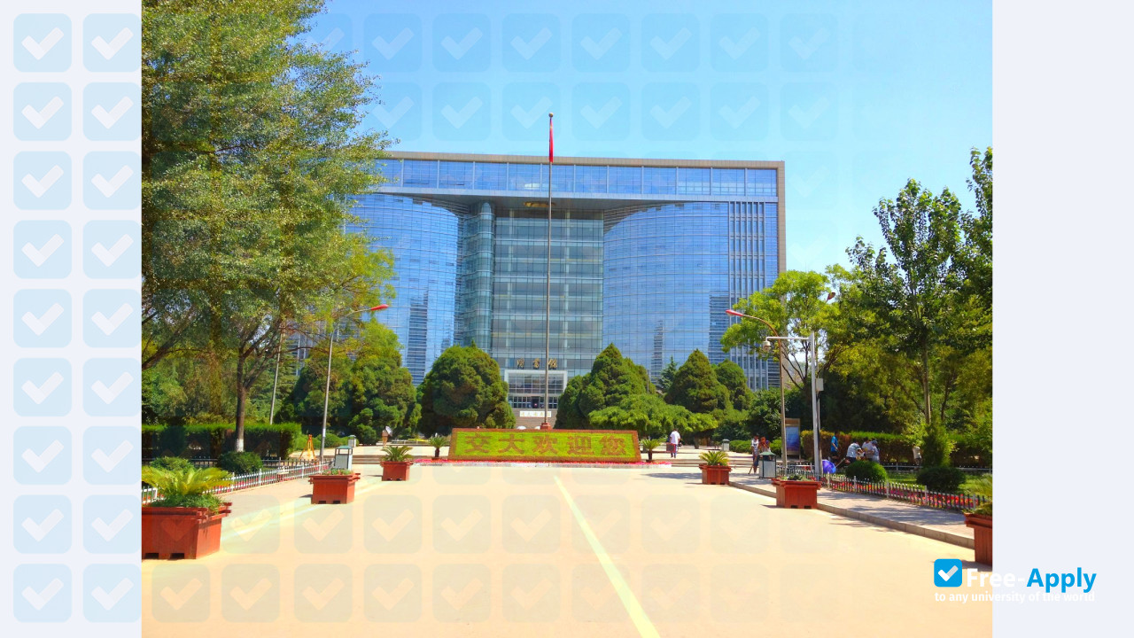 Lanzhou Jiaotong University photo #4