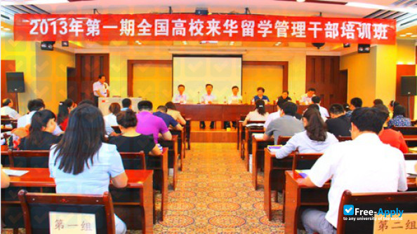 Photo de l’Lanzhou Jiaotong University #13