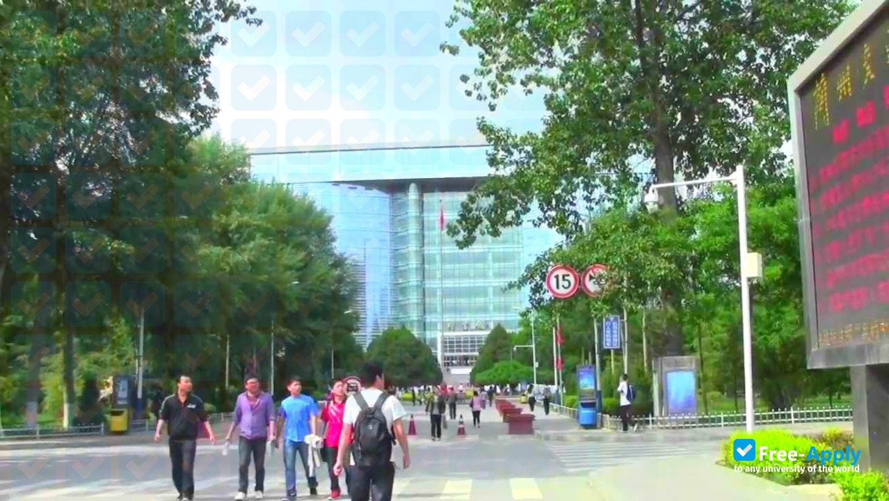 Lanzhou Jiaotong University photo #13