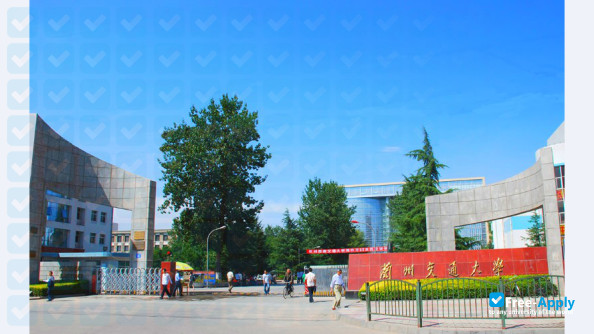 Lanzhou Jiaotong University photo #9
