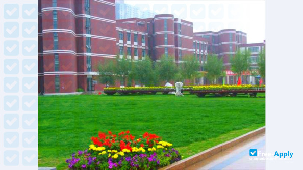 Lanzhou Jiaotong University photo #9