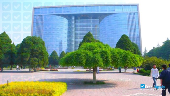Lanzhou Jiaotong University photo