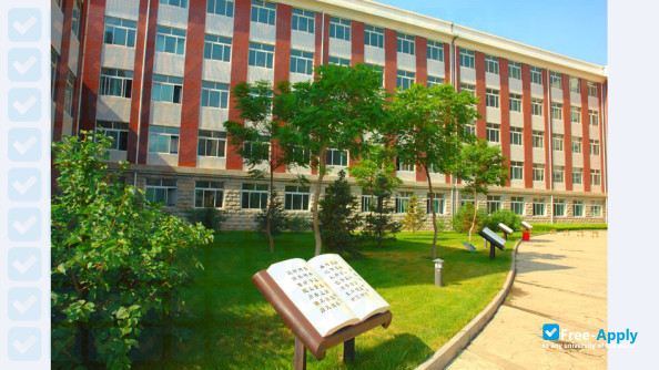 Lanzhou Jiaotong University photo #6