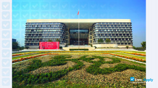 Hangzhou Vocational & Technical College thumbnail #5