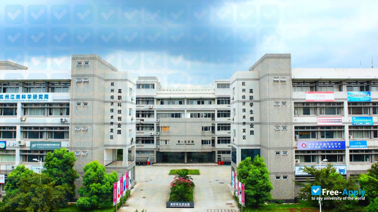 Фотография Hangzhou Vocational & Technical College