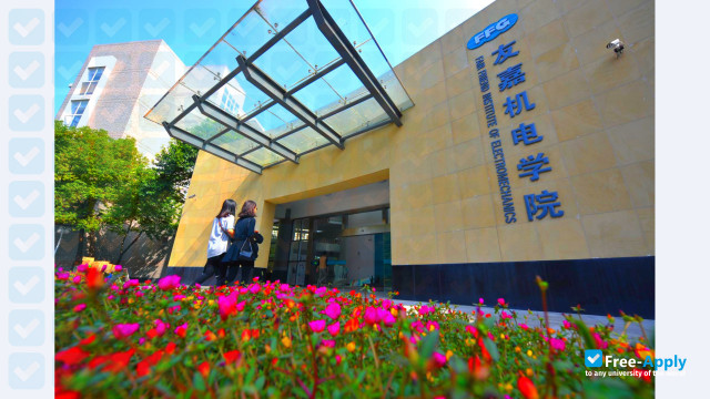 Foto de la Hangzhou Vocational & Technical College #1
