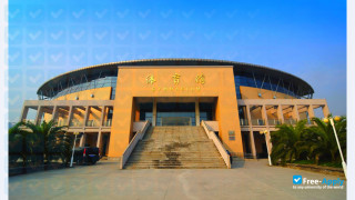 Miniatura de la Hangzhou Vocational & Technical College #2