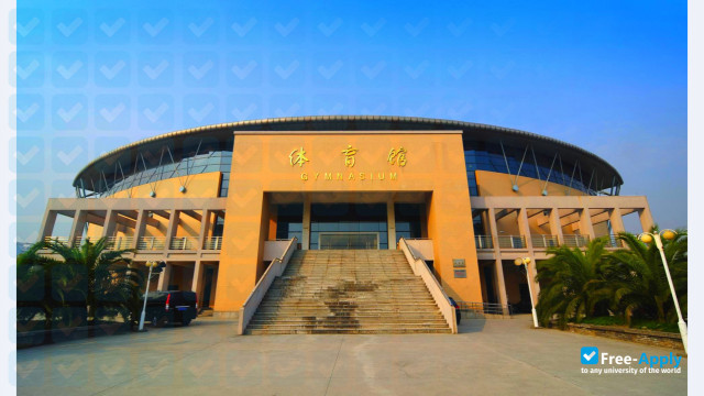Foto de la Hangzhou Vocational & Technical College #2