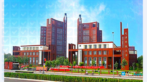 Tianjin University of Science & Technology фотография №3