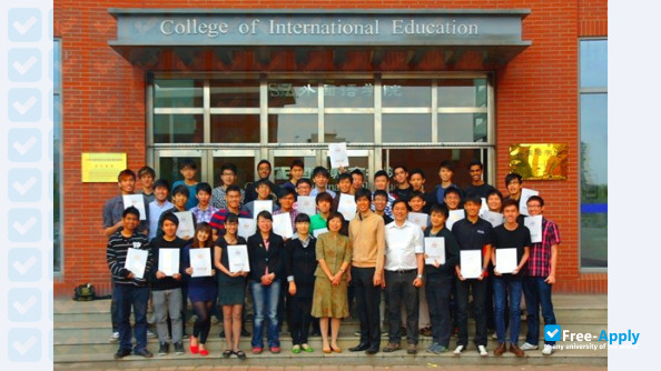 Tianjin University of Science & Technology photo #4
