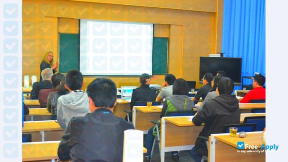 Tianjin University of Science & Technology photo