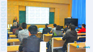 Tianjin University of Science & Technology thumbnail #7